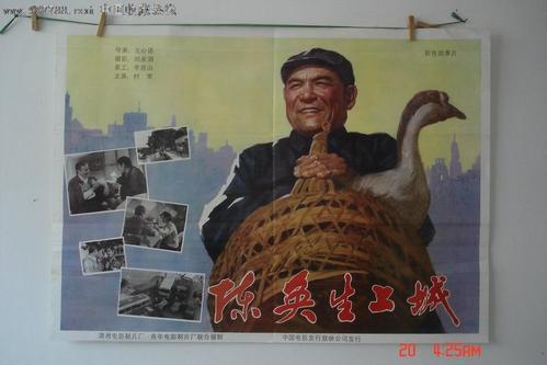 买张大都会大学文凭毕业证